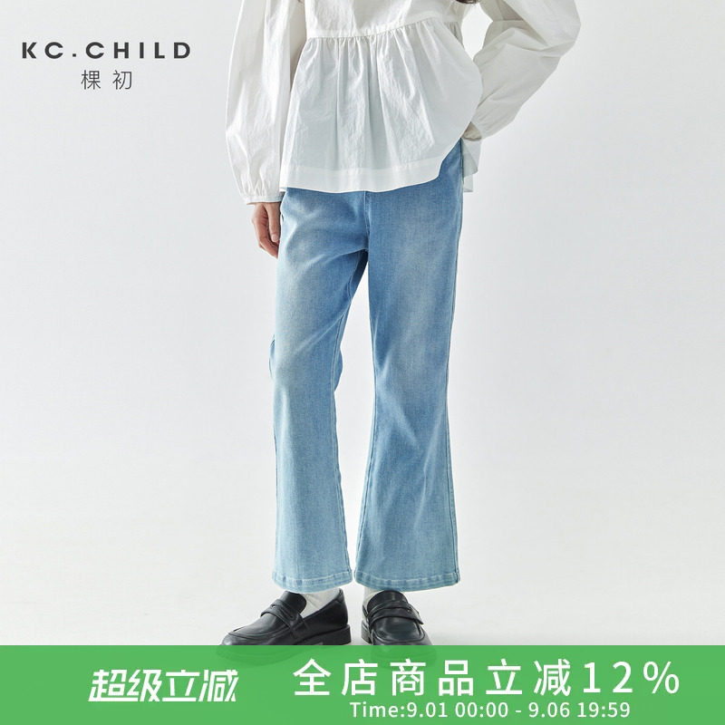 棵初童装浅色微喇牛仔裤图片