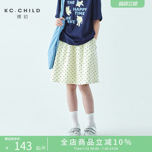 棵初夏新款纯棉女童波点A字裙