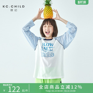 T恤轻薄宽松上衣 亲子中大女童插肩条纹长袖 棵初2026年夏季 新款