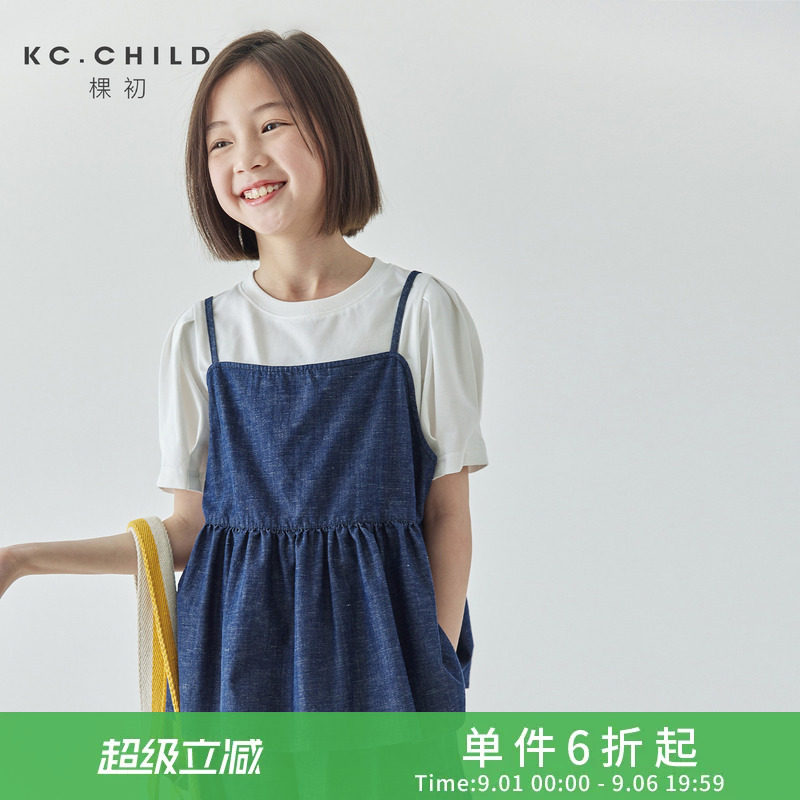 棵初亲子款不落色牛仔套装图片