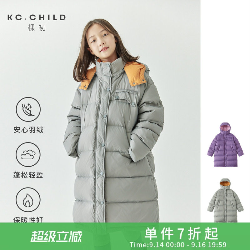 棵初2025年冬季新品儿童里外拼色中长款羽绒服经典款加厚面包服