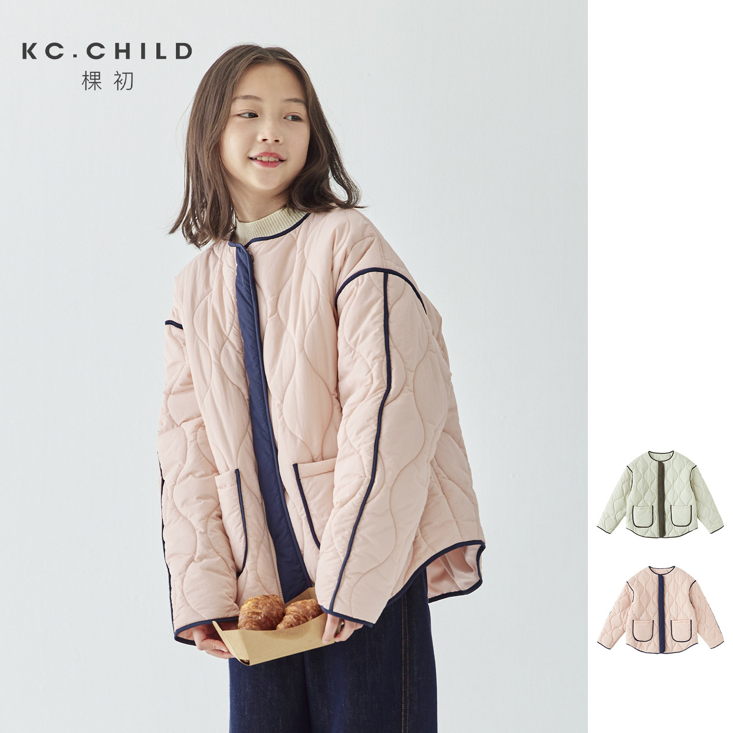 棵初2025年秋冬新品童装撞色拼接棉服女童葫芦绗线宽松廓型外套,童装/婴儿装/亲子装,棉袄/棉服,淘宝优惠券,粉丝福利购,淘宝优惠卷