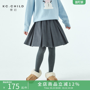 裙学院风半裙 型灰色百褶西装 棵初26年春新款 亲子中大女童中长版