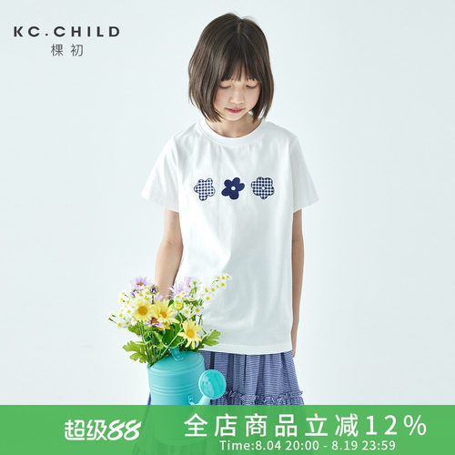 棵初花朵图案印花亲肤T恤
