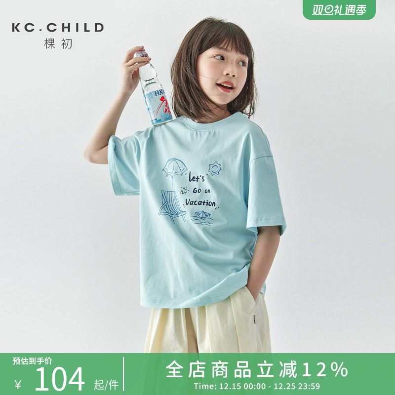 棵初2025夏季新款亲子中大女童海岛风印花短袖T恤宽松上衣