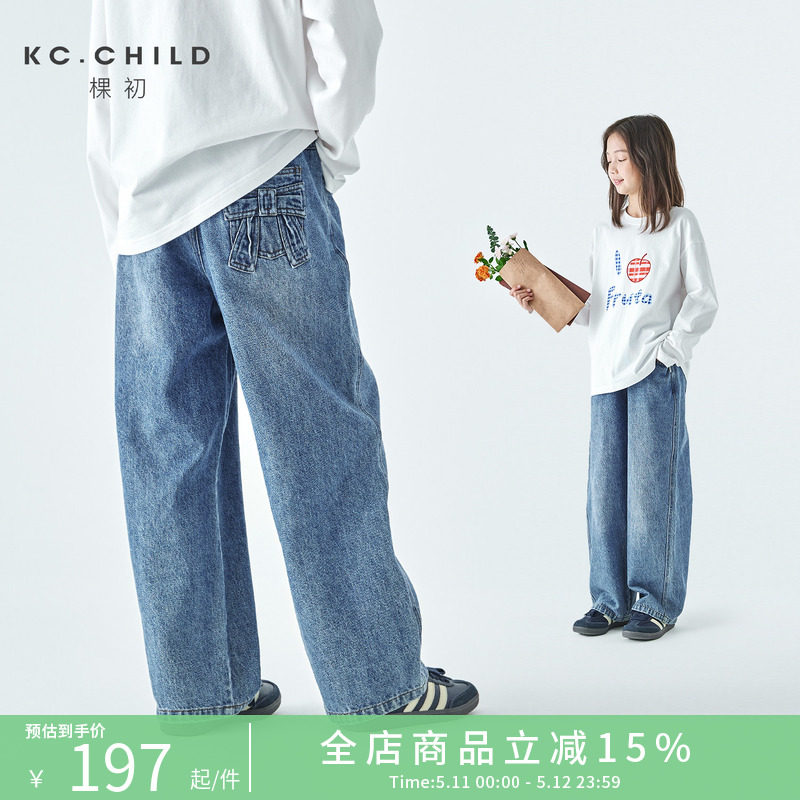 棵初2026年春季新款亲子中大女童立体蝴蝶结长裤水洗蓝纯棉牛仔裤