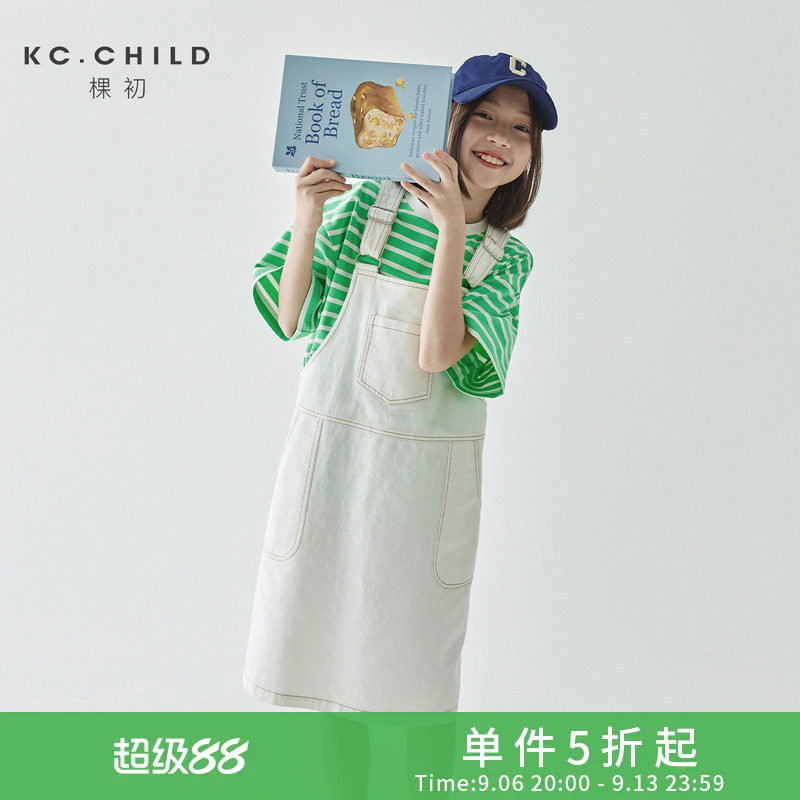 棵初2026新款夏季女童白色牛仔背带裙亲子款全棉百搭休闲连衣裙