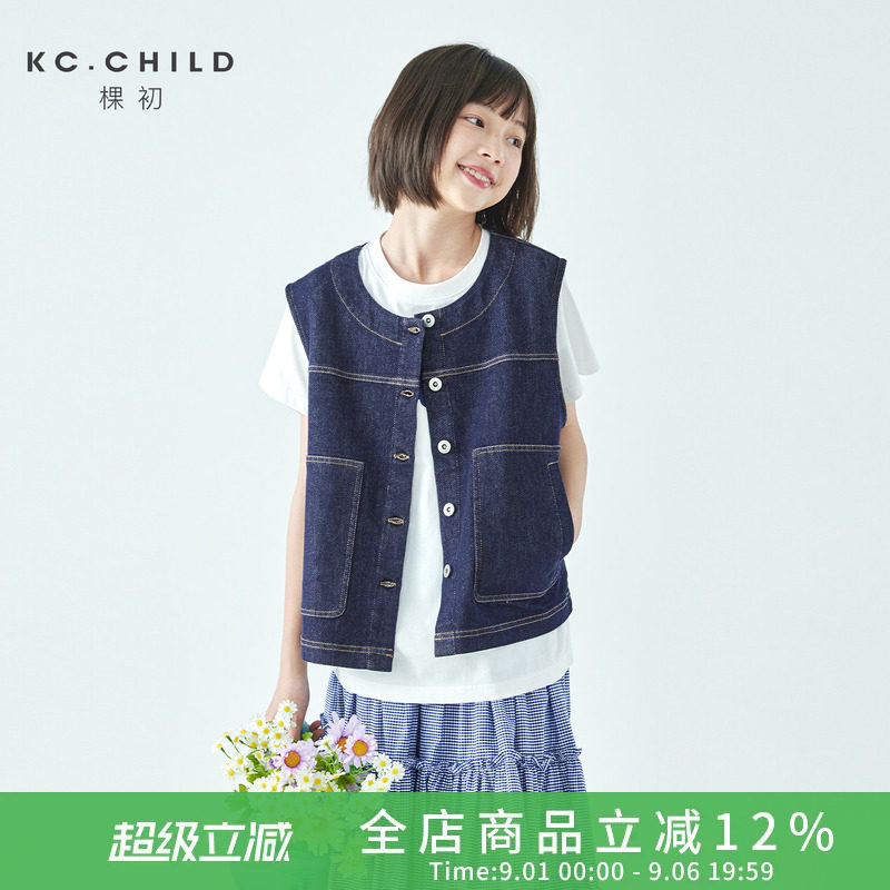 棵初不落色大口袋牛仔马甲图片