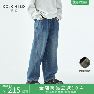裤 中大女童内里加绒休闲牛仔裤 棵初25年秋冬新款 子 博主专享