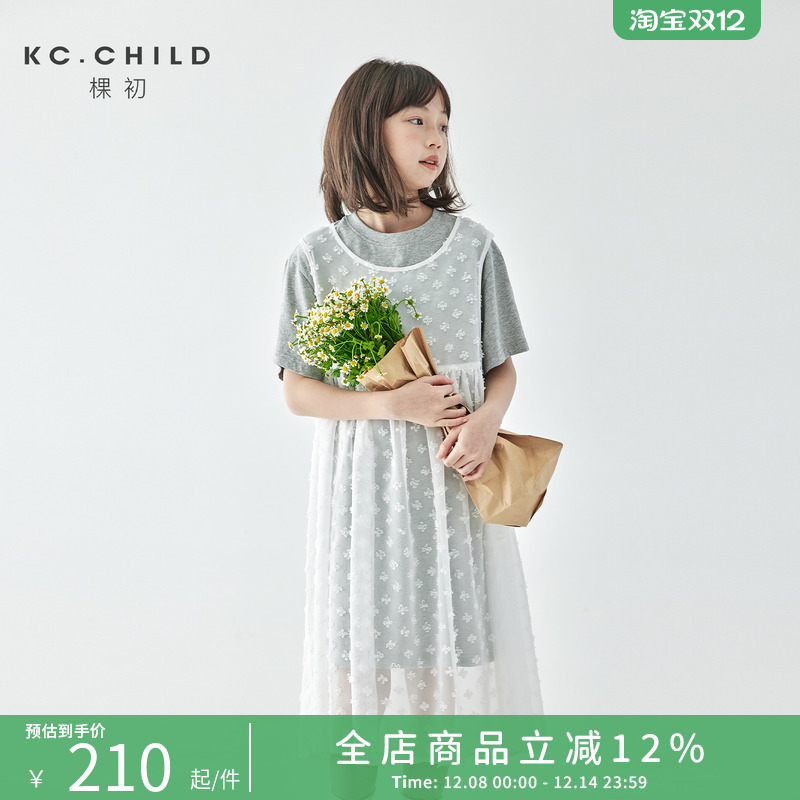 棵初女童两件套连衣裙