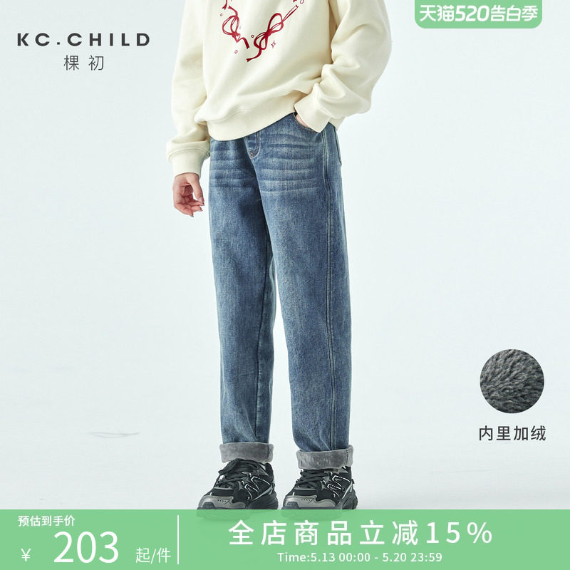 棵初2025年冬季新款亲子中大女童加绒牛仔裤经典复古蓝弹力小脚裤