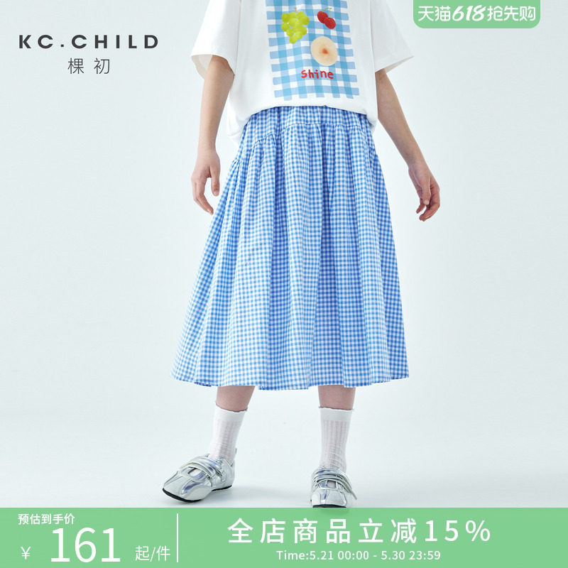 棵初26年夏季新款亲子中大女童蓝白格纹半裙宽松亲肤百搭伞面裙子