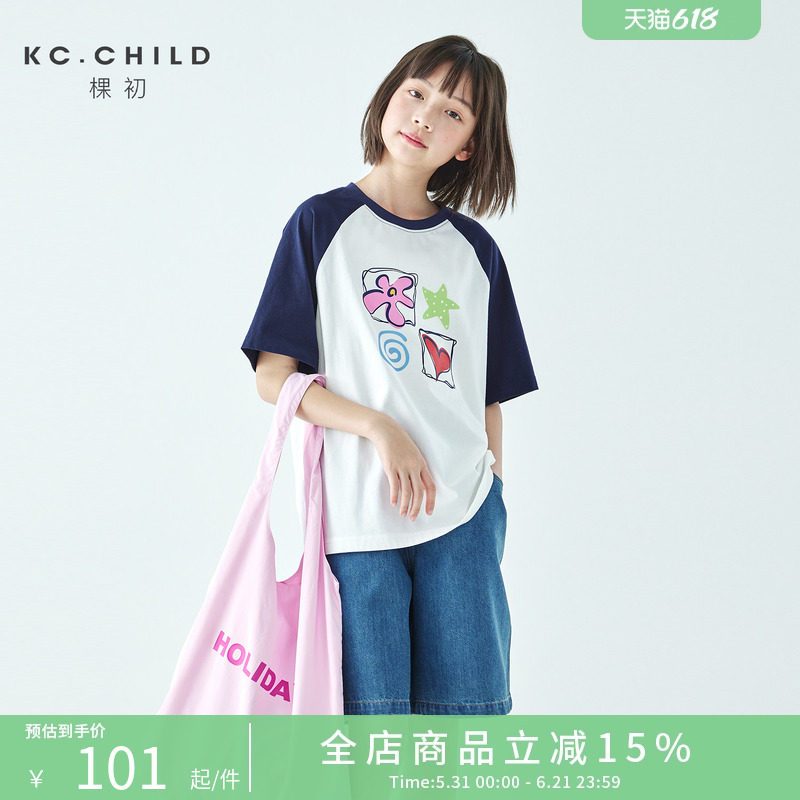 棵初26年夏季新款亲子中大女童趣味图案印花T恤纯棉宽松插肩短袖 - 实物图
