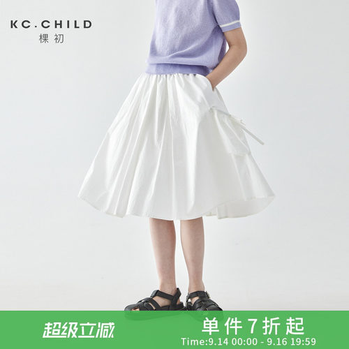 棵初干净清爽简约A字小白裙