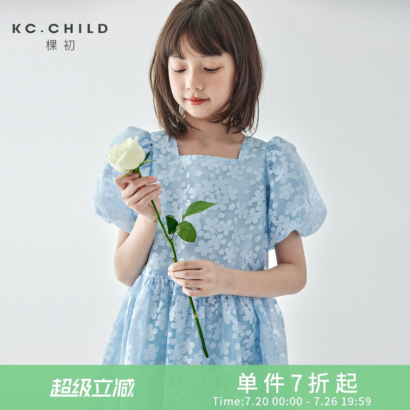 棵初2026夏季新款亲子中大女童泡泡袖花型连衣裙蓝色碎花裙