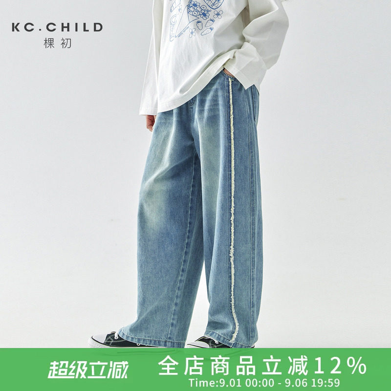 棵初分割毛须边牛仔裤图片
