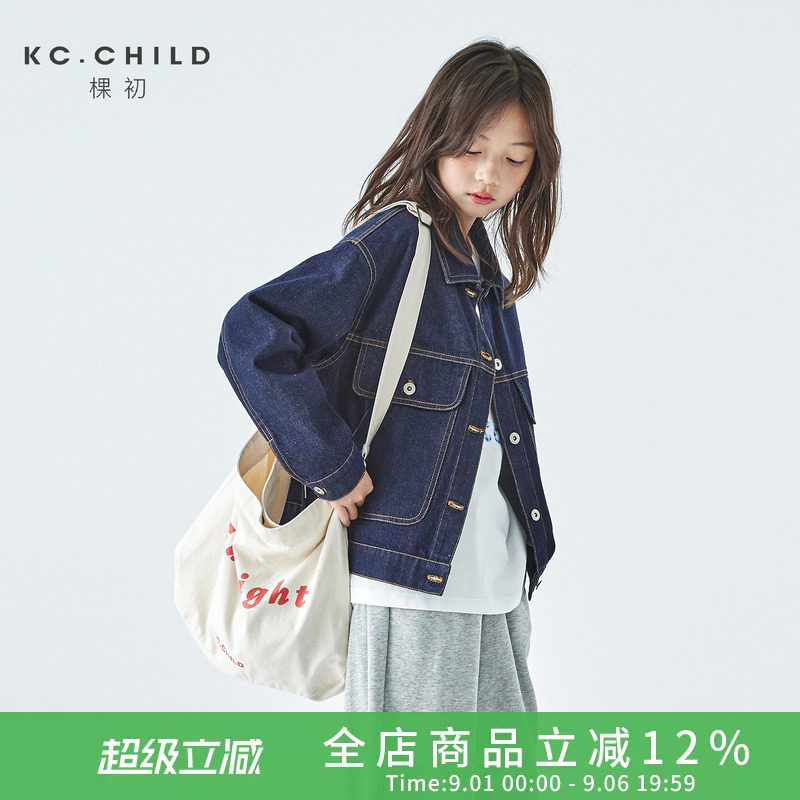 棵初童装宽松廓形牛仔外套图片