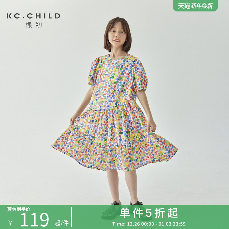 棵初2025夏季儿童新款樱桃印花连衣裙女童甜美泡泡袖碎花公主裙