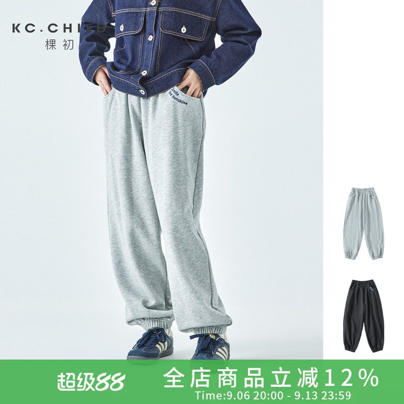 棵初2026秋季亲子中大女童纯色绣花卫裤防风保暖休闲运动束脚裤