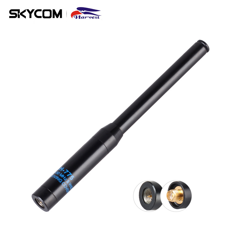 老鹰拉杆伸缩对讲机天线