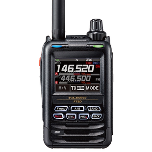 YAESU 八重洲 FT5DR 新品数字手持对讲机全彩触控防水蓝牙GPS录音