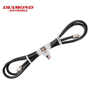 日本钻石 SS770R 合路器 单端八木天线专用分配器/整合器