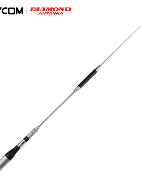 DIAMOND钻石SGM505 UV双段车载对讲机短天线迷你磨砂车台苗子53cm