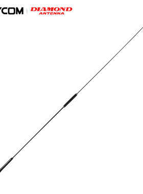 钻石 DIAMOND AZ510FX UV双段车载对讲机天线 黑色软质 92cm