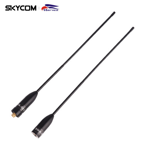 老鹰SMA503对讲机天线21.7cm