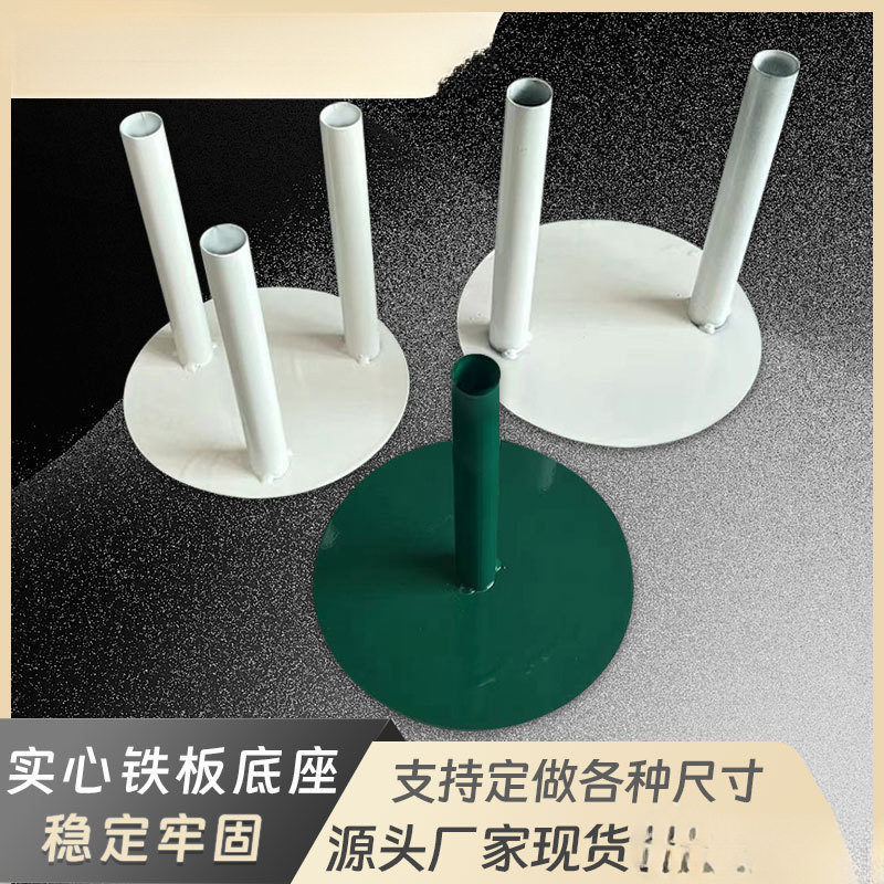 底座纸铁艺钢板底盘底座纸艺花婚庆道具新款圆盘巨型花杆材料花艺