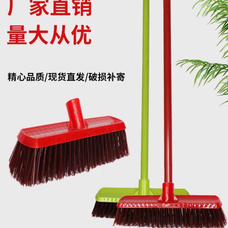 砖刷子地板刷浴室硬扫地刷刷厕所刷清洁塑料胶瓷刷子扫把卫生间地
