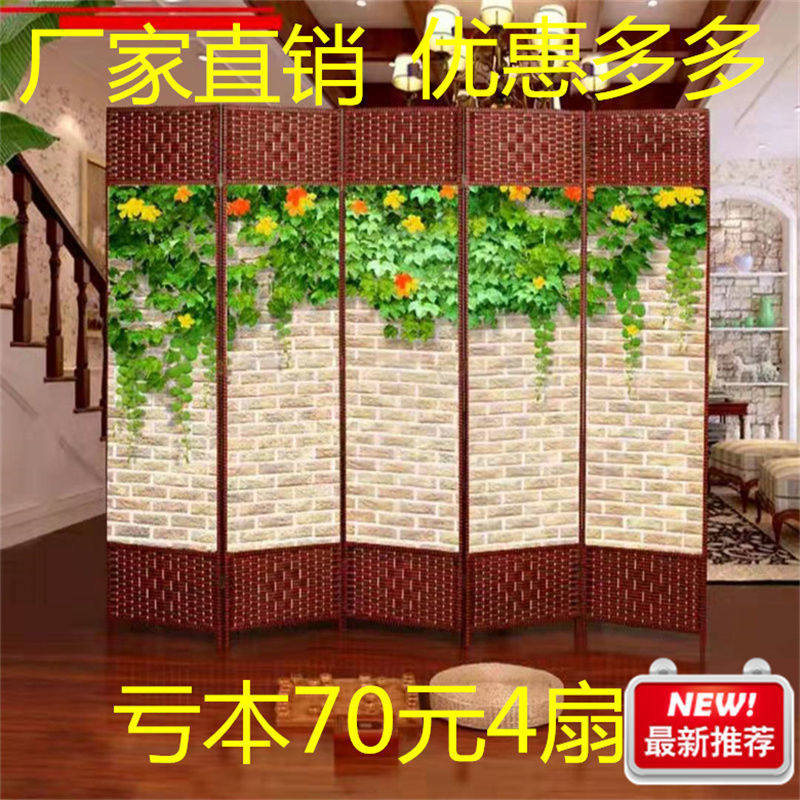 屏风折叠折屏客厅简约现代中式简易办公养生实木布艺隔断移动玄关