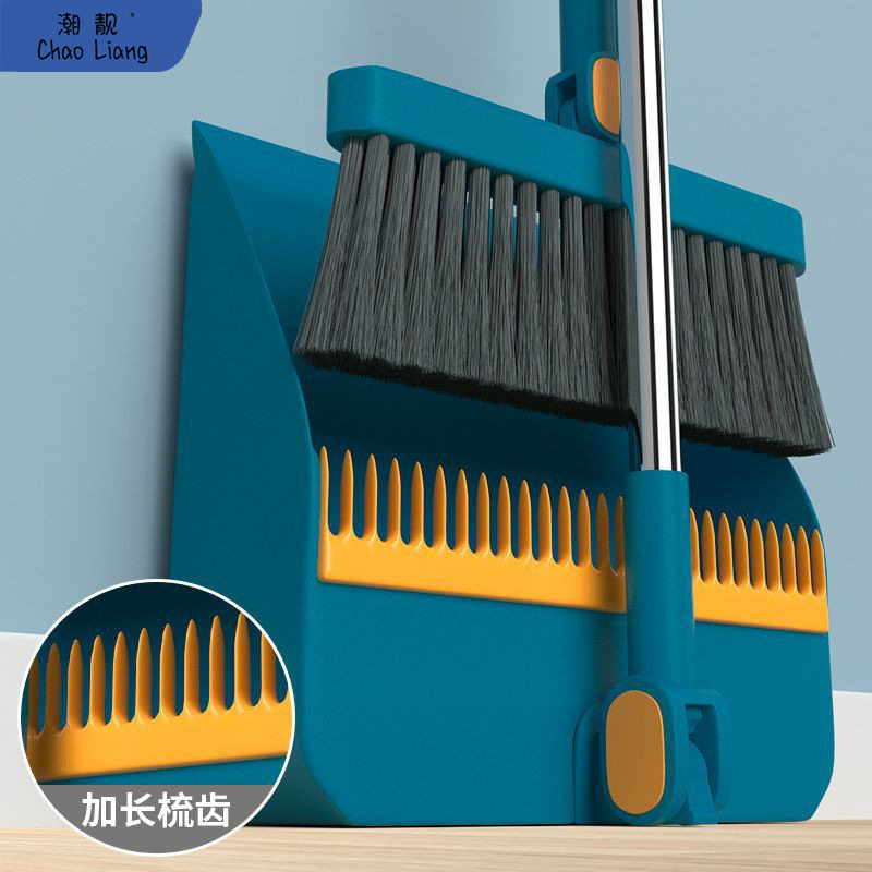 折叠旋转扫把簸箕套装组合家用软毛扫地扫帚立式收纳撮箕防风包邮