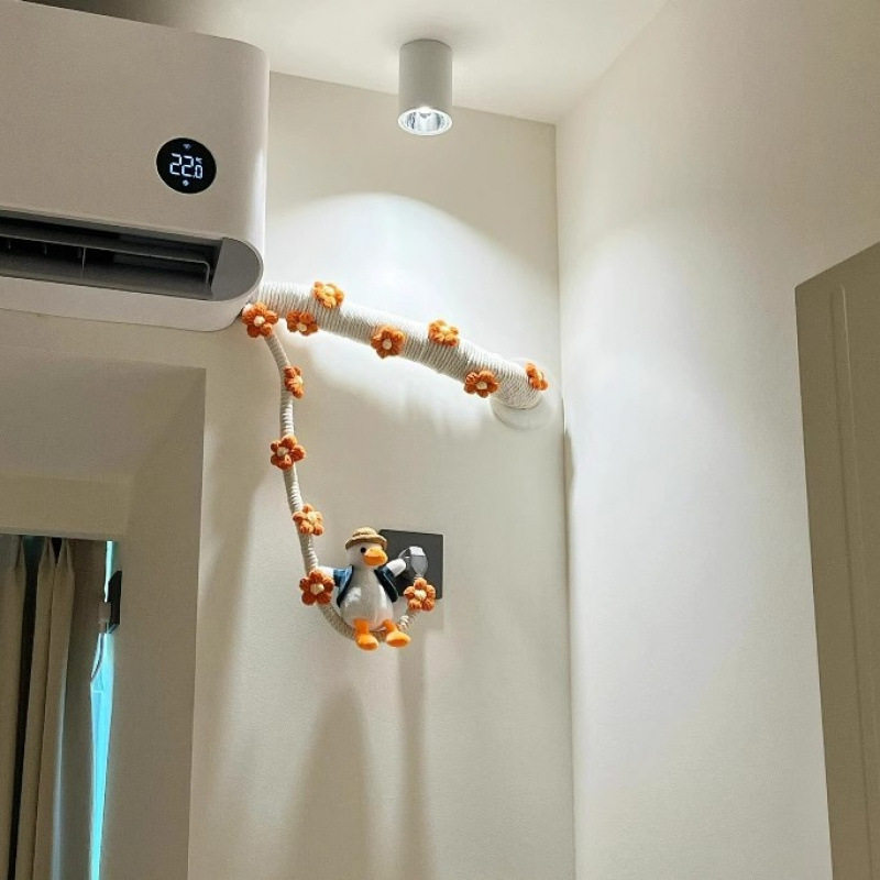 空调管子装饰遮挡遮丑神器美化麻绳线包管可爱创意缠绕壁挂卧室