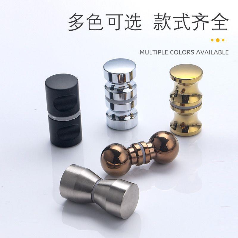 淋浴房玻璃门拉手厨房移门推拉门展示柜圆型单孔黑色浴室门小把手