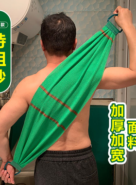 特粗砂搓澡巾搓背巾长条洗澡巾擦背巾澡巾布男女士家用搓后背涛森