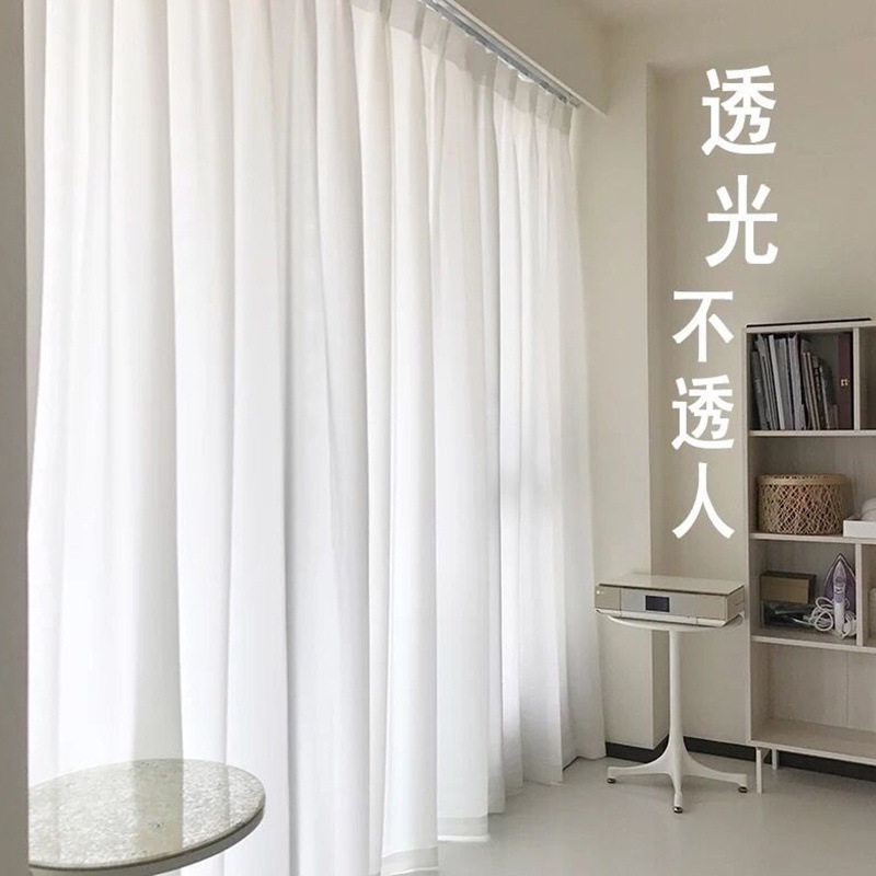 加厚白色窗帘免打孔安装自粘魔术贴窗帘客厅透光不透人卧室隔断帘