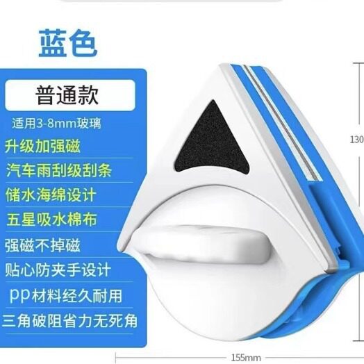 大吸力双面擦玻璃神器高空搽插洗檫万用窗户三层高层窗外家政专用