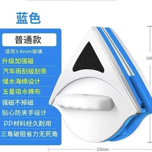 大吸力双面擦玻璃神器高空搽插洗檫万用窗户三层高层窗外家政专用