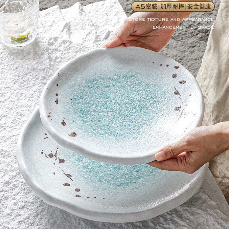 台德密胺盘子商用仿瓷餐具饭店炒菜盘大盘菜圆形浅盘餐厅凉拌菜盘