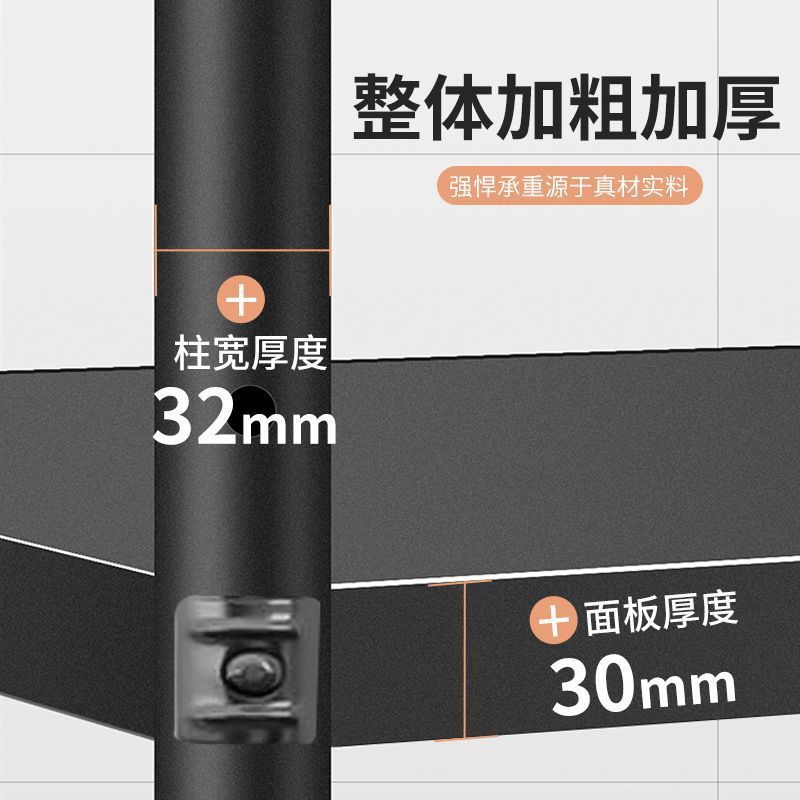 新店拉订单落地多层厨房置物架收纳储物架微波炉放锅储物架子