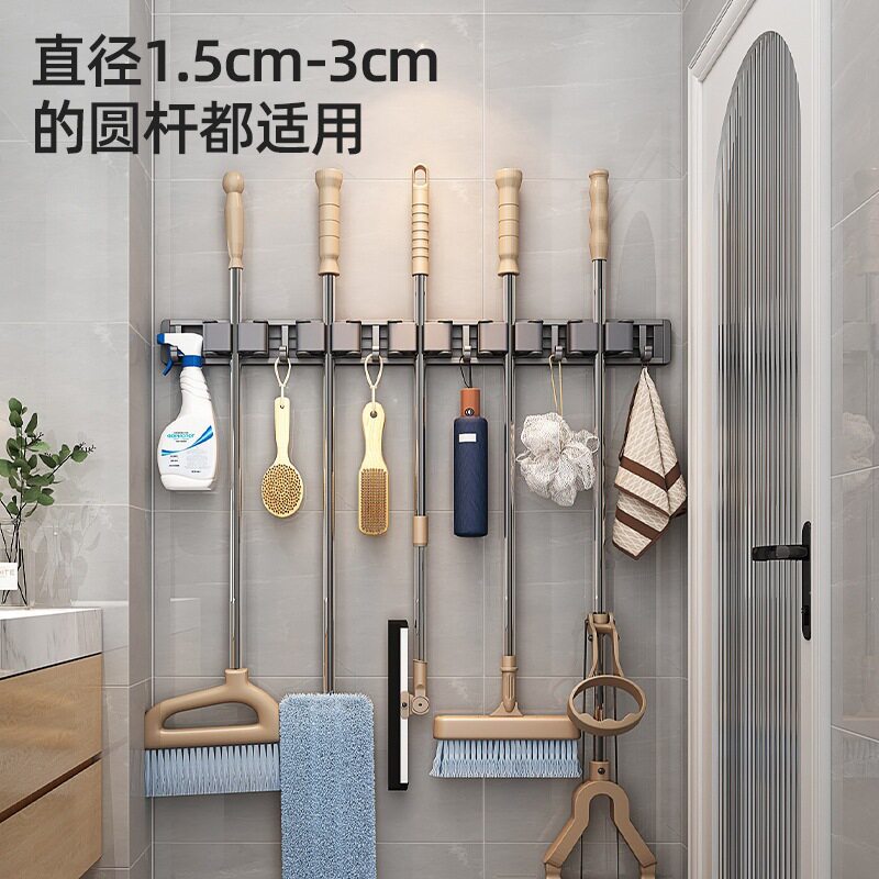 免打孔铝合金拖把架卫生间墙上扫把挂架壁挂式拖把夹挂钩收陈之堔