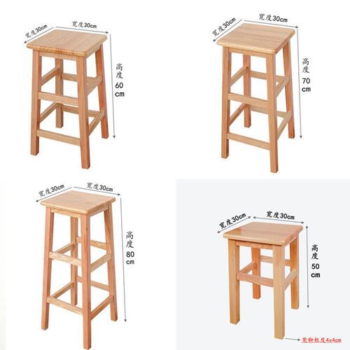 ll实木方凳高板凳家用凳子商用凳工厂坐凳酒吧高脚凳饮食店凳登高