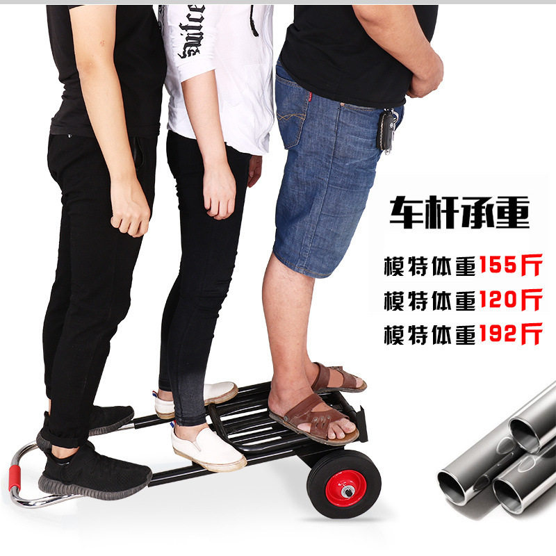 手拉车折叠便携行李车买菜车拉货车拉杆车小拉车载重王手推车拖车