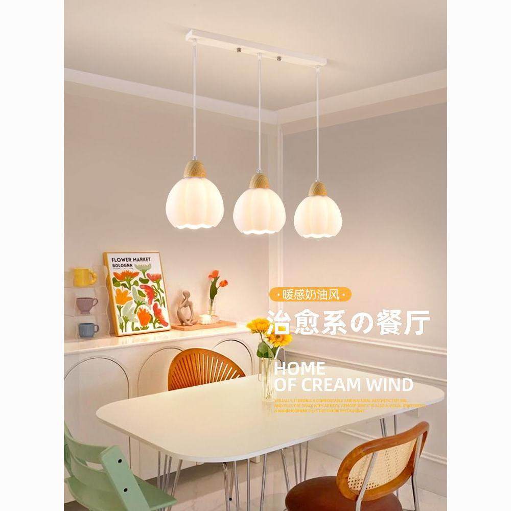 简约奶油风创意餐厅吊灯三头家用圆盘长盘餐桌饭厅具个性