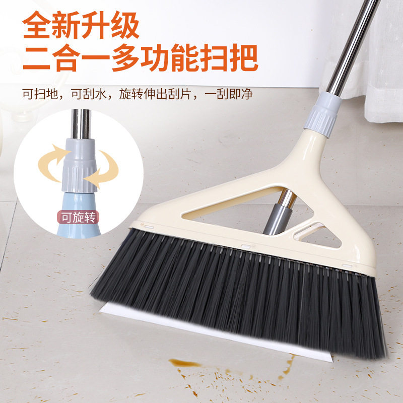 扫把家用质量好二合一扫帚硅胶刮水器魔术地刮扫水可伸缩刮水扫把