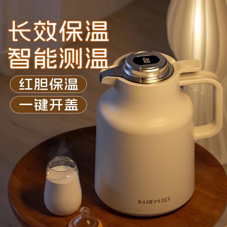 保温壶家用大容量暖壶长效热水壶玻璃内胆保温瓶热水瓶宿舍办公室