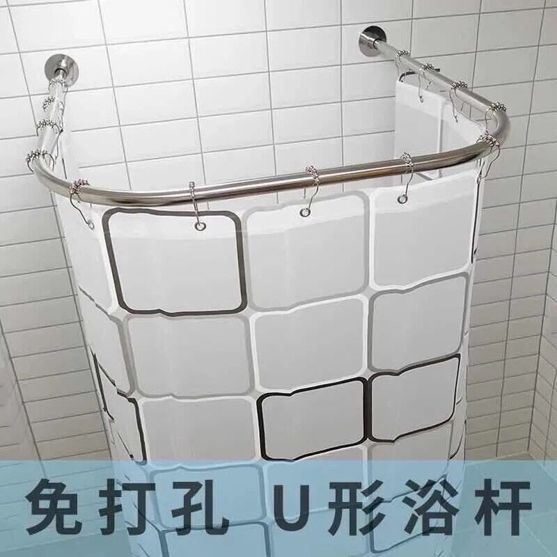 免打孔U形浴帘套装卫生间防水隔断帘弧形淋浴房挂帘伸缩u型赵之孙