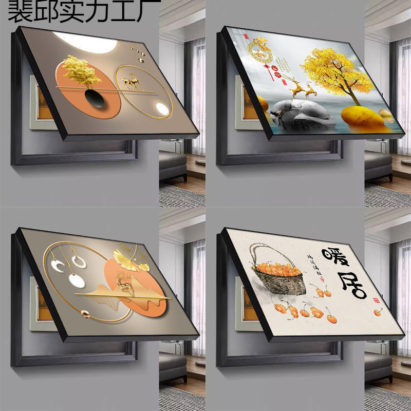 电表箱装饰画配电箱画遮挡箱总开关电表盒挂画新款电闸弱电箱壁画