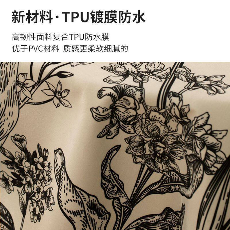 椭圆形餐桌桌布防水防油餐桌垫轻奢感法式餐桌布tpu圆桌台布